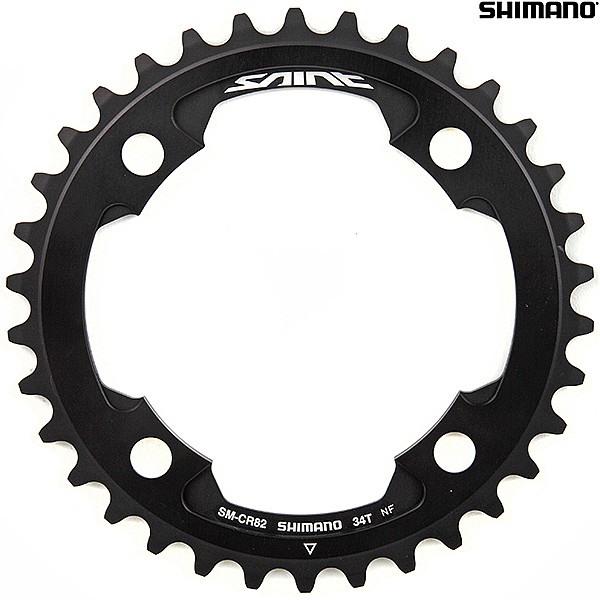 shimano saint chainring