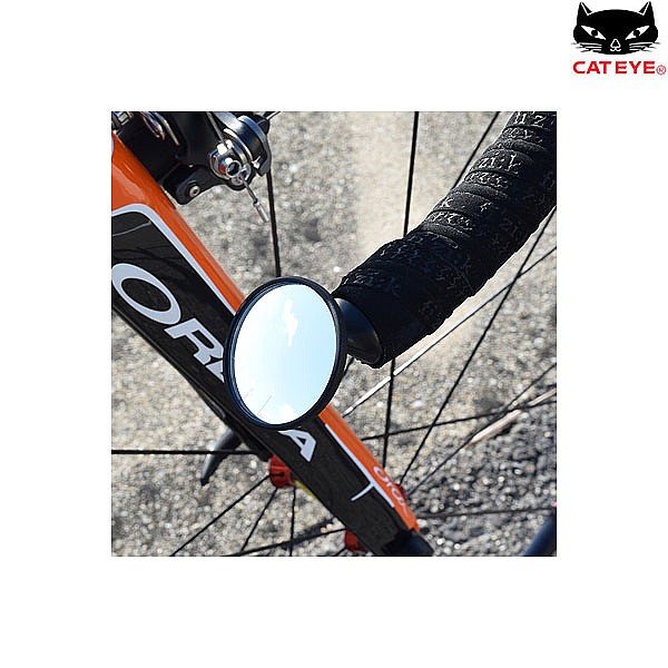 Cateye BM 45 Bar End Mirror