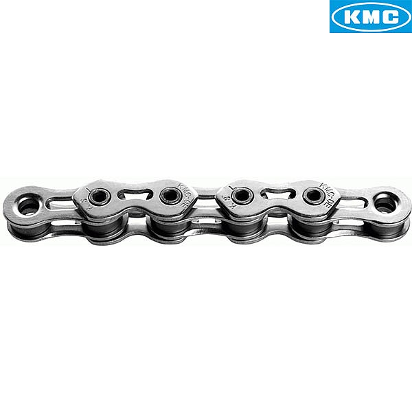 Kmc store superlight chain