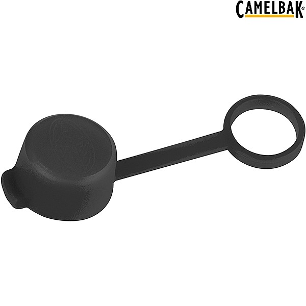 Camelbak store podium nozzle