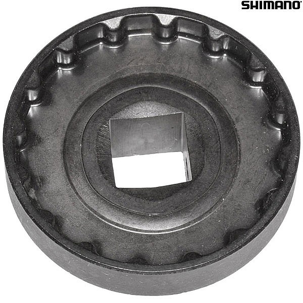 shimano bike component levels