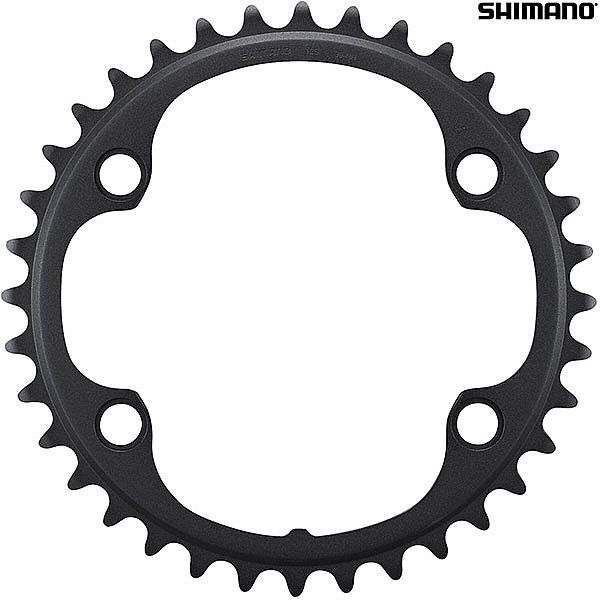 ultegra inner chainring