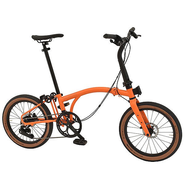 Brompton folding online