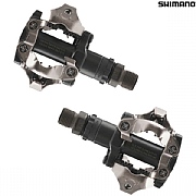 Shoes for shimano discount m520 spd pedals