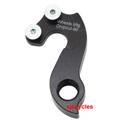 Derailleur hanger sales 96