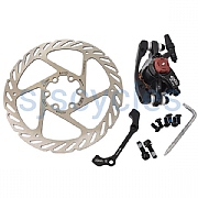 Avid mtb store hydraulic brakes