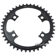 Shimano Dura-Ace FC-9000 110mm BCD 4 Arm Inner Chainring - 42T-ME