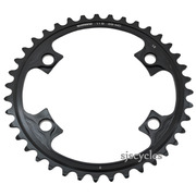Shimano Dura-Ace FC-9000 110mm BCD 4 Arm Inner Chainring - 39T-MD