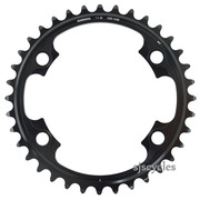 Shimano Dura-Ace FC-9000 110mm BCD 4 Arm Inner Chainring - 36T-MB