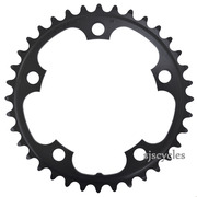 Shimano FC-RS500 110mm BCD 5 Arm Inner Chainring - Black - 36T-MJ