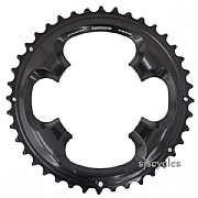 Shimano Deore XT FC-M8000-3 96mm BCD 4 Arm Outer Chainring - 40T-BA