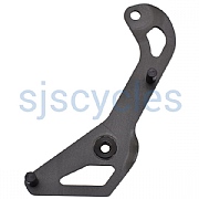 Shimano Dura-Ace RD-R9100 Inner Plate Y5ZR98080