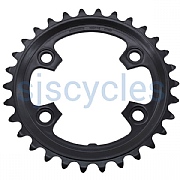 Shimano GRX FC-RX600-10 80mm BCD 4 Arm Inner Chainring - 30T-NF