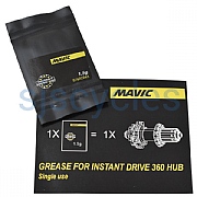 Mavic ID360 Grease - Single Sachet - 1.5g - V2251901