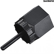 Shimano TL-LR15 Hyperglide Cassette Lock Ring Remover